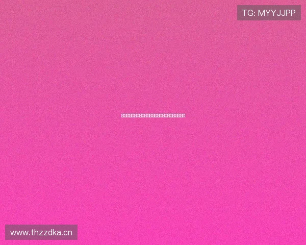 中超雨燕直播免费在线观看并支持高清下载尽享精彩赛事